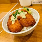 しののめヌードル - 