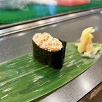 Sushi Shougun - 