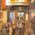 らーめんサッポロ 赤星 - 