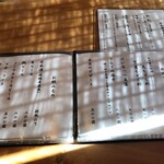 うなぎ亭 友栄 - メニュー