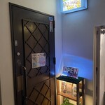 爬虫類カフェバー RePL - 玄関外観