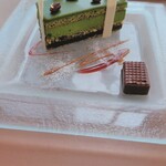 CHOCOLATIER PALET D'OR - 