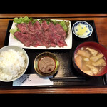 STEAK OTSUKA - 