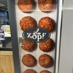 Zopfカレーパン専門店 - 