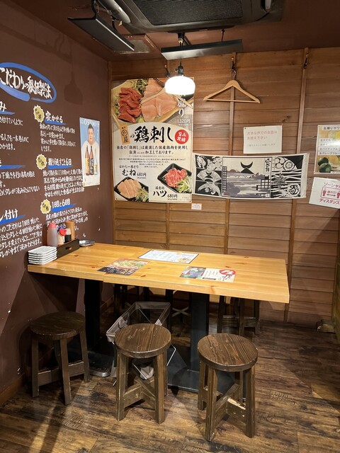 Hakata Kawaya Kyoto Karasuma Shijo Ten photo 4