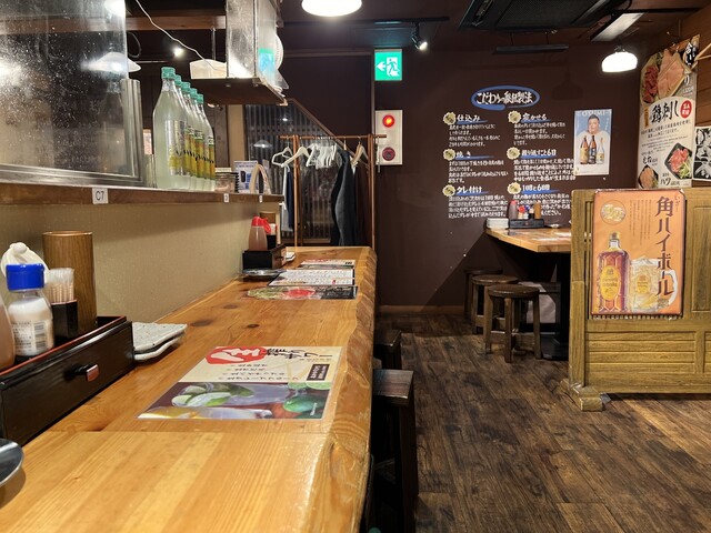 Hakata Kawaya Kyoto Karasuma Shijo Ten photo 5