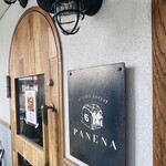 UTSUBO BAKERY PANENA - 