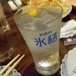 Izakaya Watarou - 