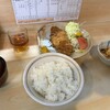 みふみ屋肉店