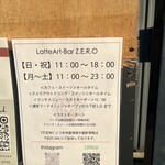 LatteArt-Bar Z.E.R.O - 