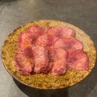 塩タン