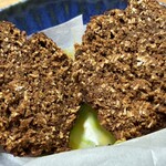 ドース イスピーガ - 