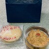 エーデルワイス洋菓子店 - 料理写真:購入したクッキーと持ち帰り紙袋