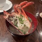 Crab House Eni - 