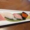 Kaitenzushi Shigenaga - 