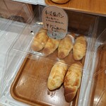 レトロベーカリーふく福 - チーズ塩パン
