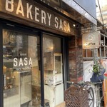 BAKERY SASA - 