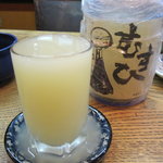 かぶと - 「むすび」