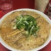 中華そば ますたに 北白川本店