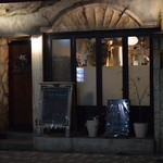 フィッシュ グラウンド - 外観