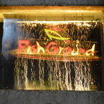 フィッシュ グラウンド - 店名のプレート