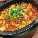明香 - 石焼麻婆豆腐