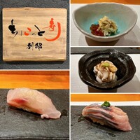 ちょこっと寿し 別邸 - 