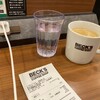 ベックス コーヒー ショップ 池袋東口店