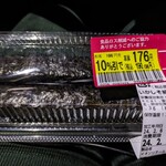 イオン - 料理写真: