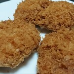 Tonkatsu Isen - 