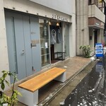 うさぎや CAFE - 