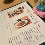 TOSA DINING おきゃく - 