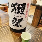 和食ダイニング 拓 - 獺祭 純米大吟醸45    100円おちょこ