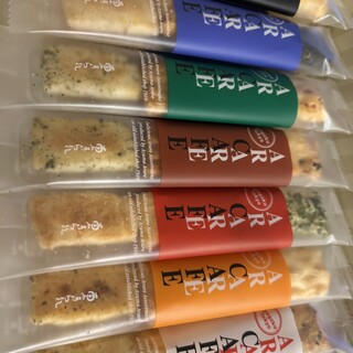 東あられ本鋪_0