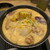 松屋 - 料理写真:（2024/2月）シュクメルリ鍋定食