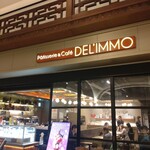 パティスリー&カフェ デリーモ - 