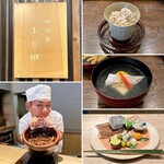 御料理 ふじ田 - 