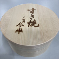 人形町今半 本店 - 