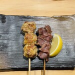 Toriyaki Sasaya - 