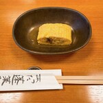 あつた蓬莱軒 - 