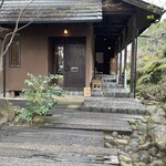 cafe たねの隣り - 