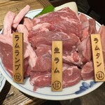 錦糸町ジンギスカン オクノ羊ヤ、 - 