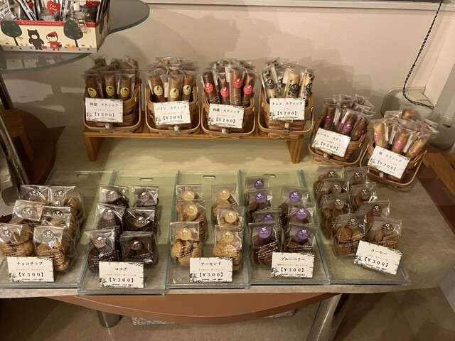 パティスリーヨシ （Patisserie Yoshi） - 鶴岡/ケーキ | 食べログ