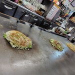 Aio Konomiyaki - 