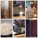 てんぷら 近藤 - 