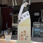 緑酒 伝助 - 