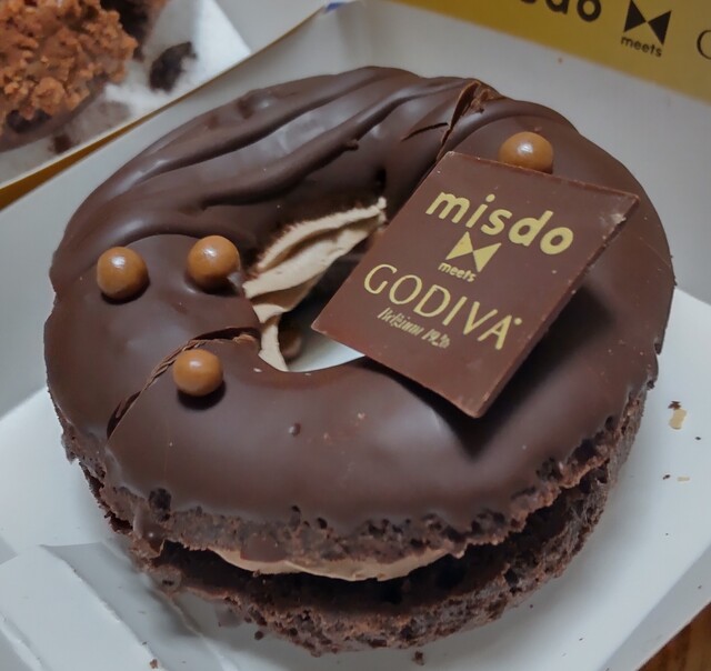 ミスタードーナツ イオンモール天童ショップ（mister Donut） - 天童南（ドーナツ）の写真