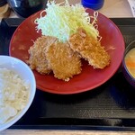 Katsuya - 