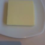 レストラン エテルニテ - 