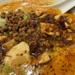 四川 China 八兵衛 - 合体！